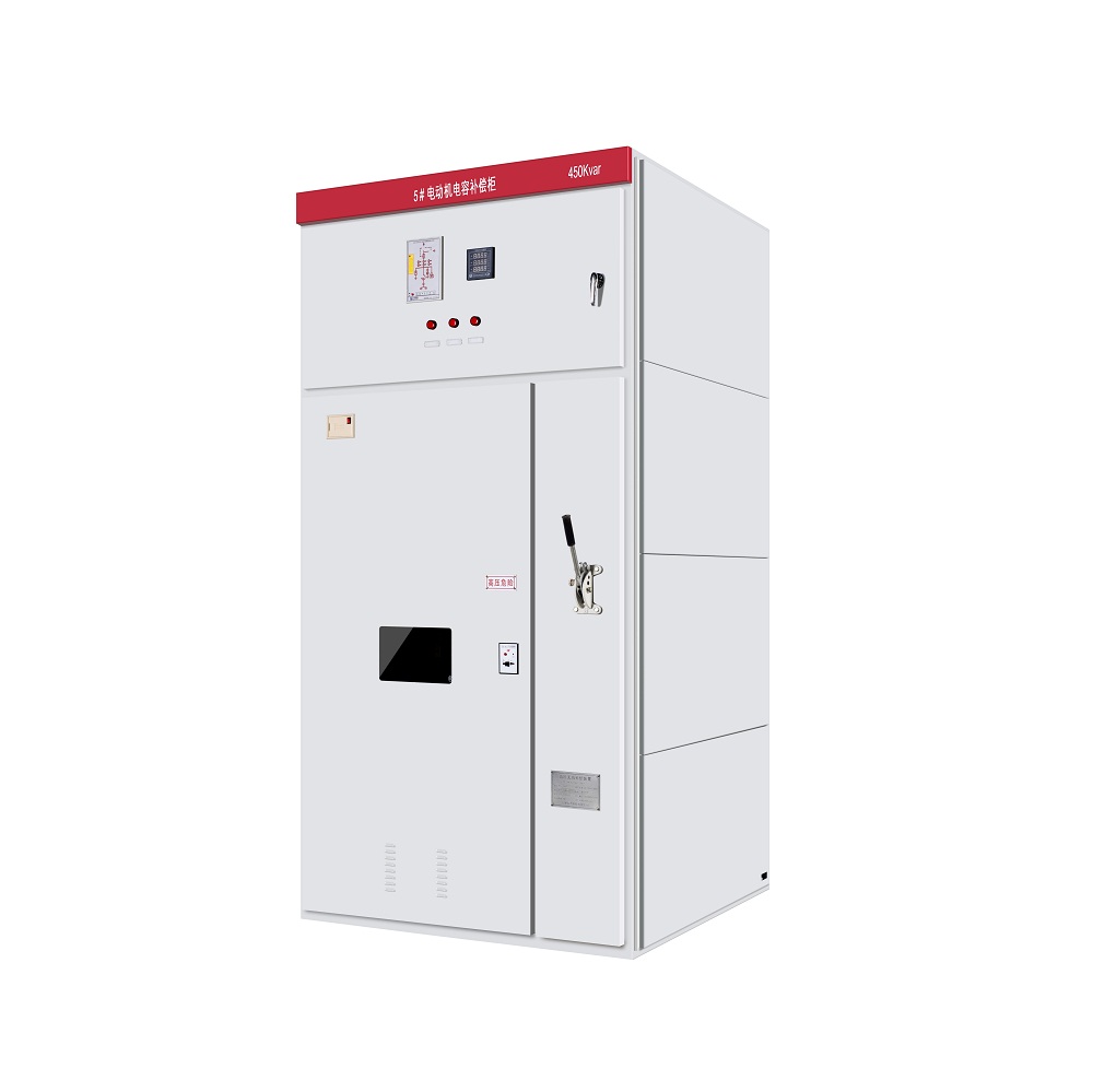 光伏發電沒有高壓電容柜導致無功罰款月均2萬，怎么辦？