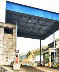 煤礦的力調電費該怎么解決？