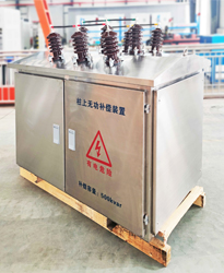 線路長如何解決功率因數問題?