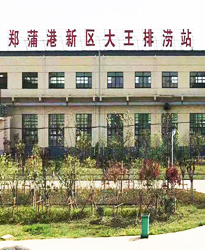 排澇站如何選擇高壓電容柜？