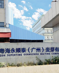 粵海永順泰（廣州）麥芽項目--借助眾升科技高壓無功補償裝置，功率因數達標，改善用電質量！