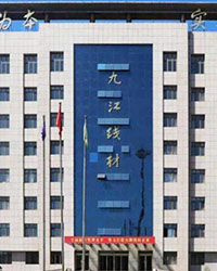 眾升科技低壓無功補償柜--助力遷安市九江線材有限責任公司項目現高效用電，改善電能質量！