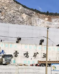 眾升科技高壓無功補償柜--助力漣源市雷鳴采石有限公司高效用電、改善用電質量！