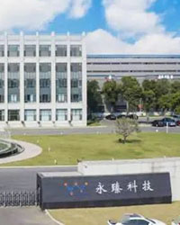 眾升科技高壓無功補償柜--助力蕪湖永臻科技有限公司項目現場高效用電，改善用電質量！