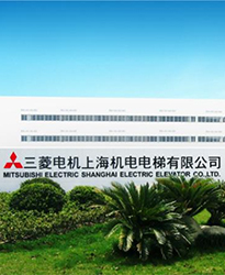 眾升科技高壓動態無功補償裝置(SVG)--助力三菱電機上海機電電梯有限公司高效用電、改善電能質量！