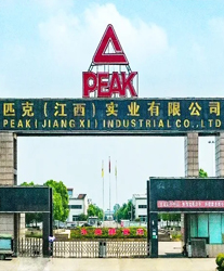 眾升科技高壓動態(tài)無功補償裝置(SVG)--順利發(fā)往匹克（江西）實業(yè)有限公司項目現(xiàn)場！